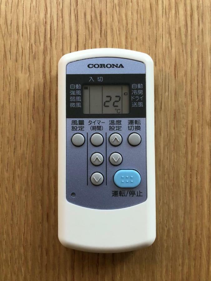Kurarisu2 Roomc Ishigaki  Exterior foto